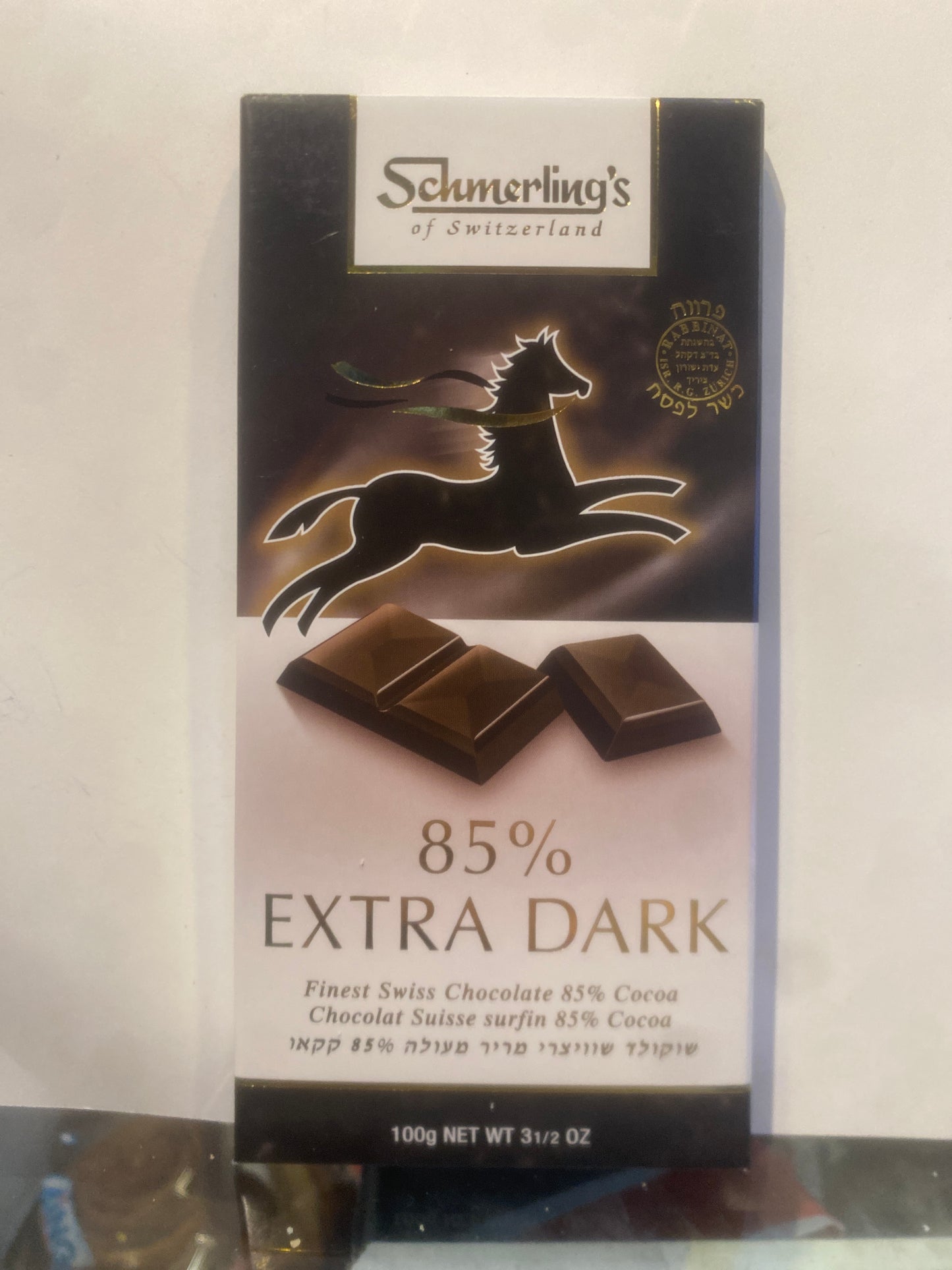 85% extra dark Swiss Chocolate