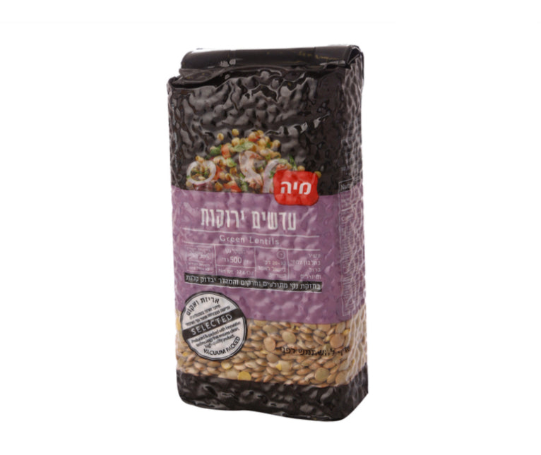 Green Lentils in Vacuum