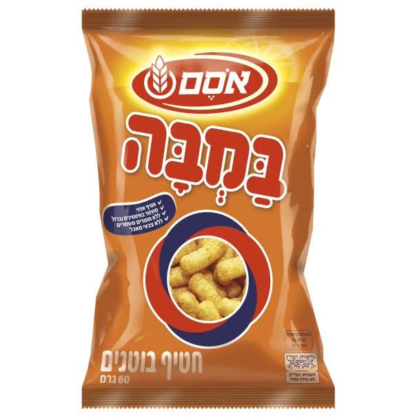 Bamba 60g