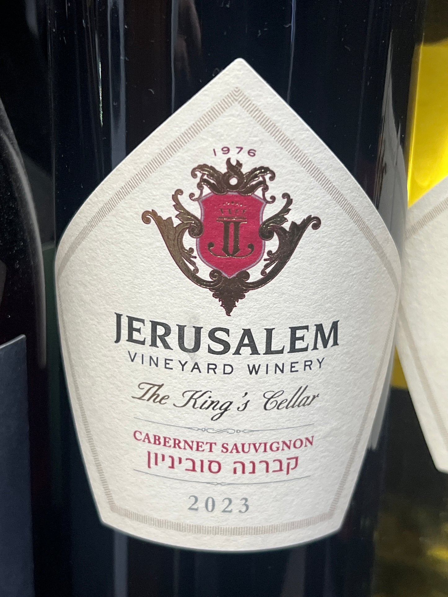 Kings Cellar Cabernet Sauv. Dry Red