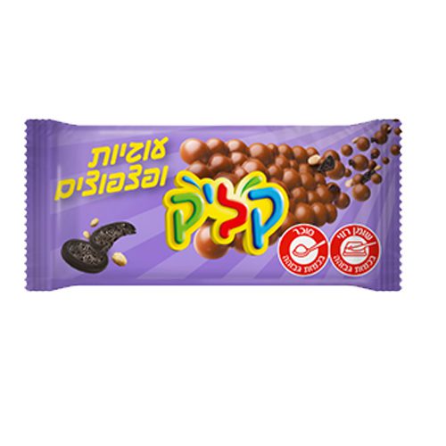 Klik Bar Cookies & Cereal Crisps