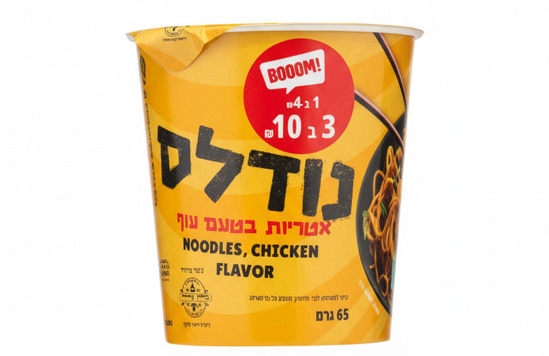 Noodles Cup Chicken Flavor