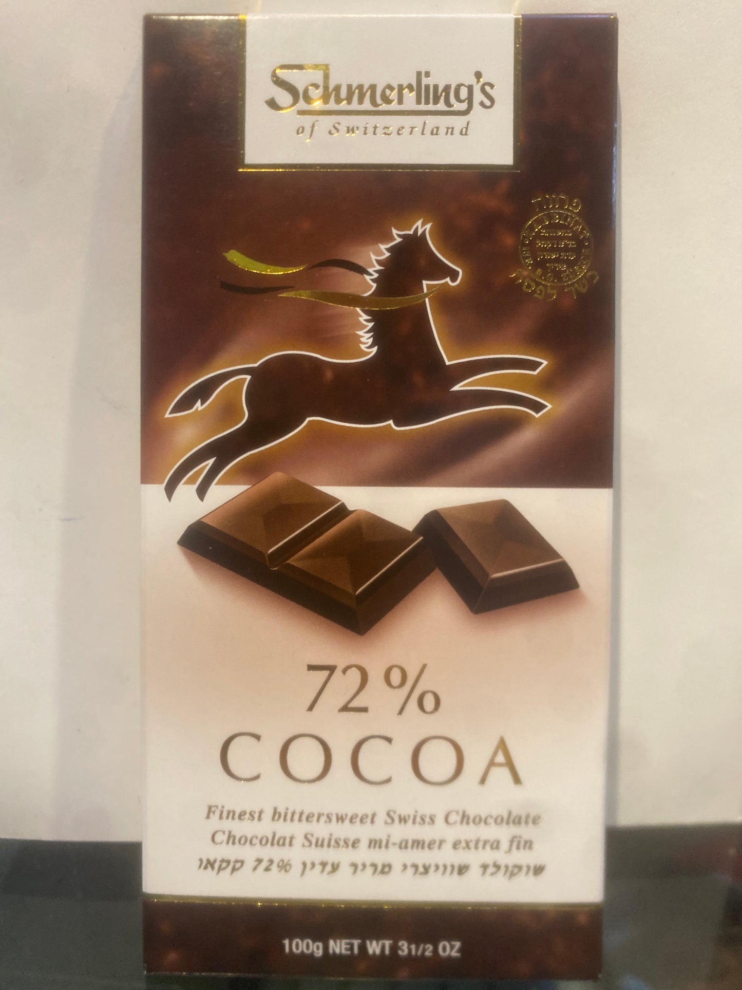 72% Cocoa swiss chocolate