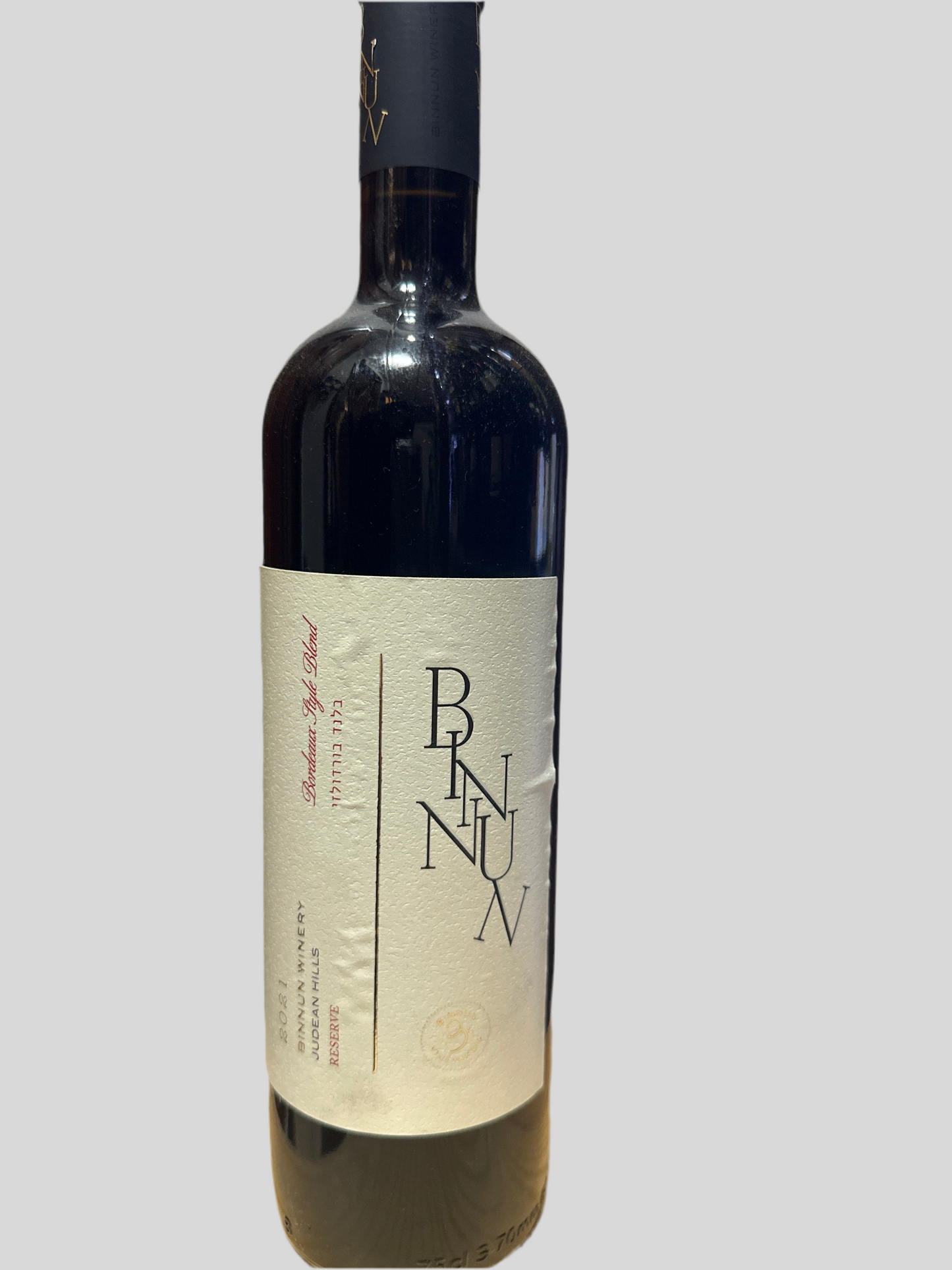 Binnun Reserve Red
