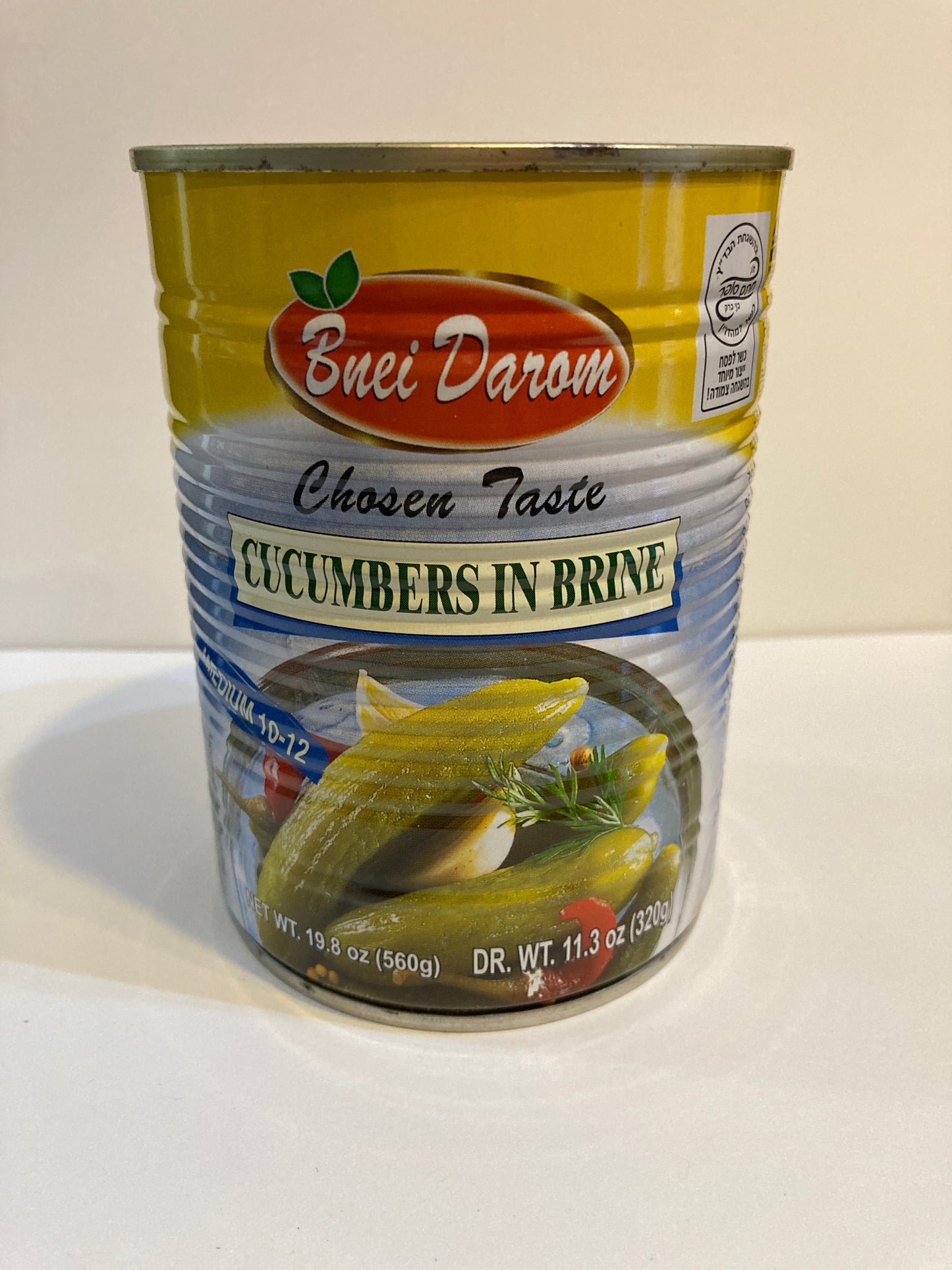 Canned Cucumber in Brine