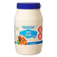 Real Mayonnaise