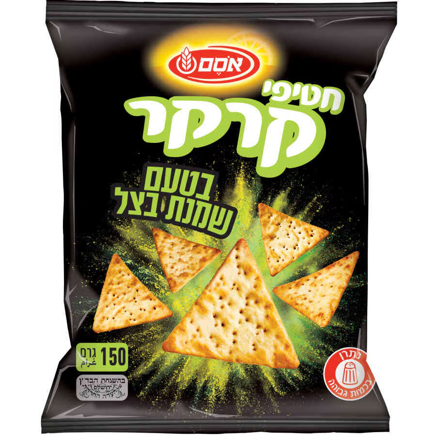 Cracker Snack Sour Cream and Onion