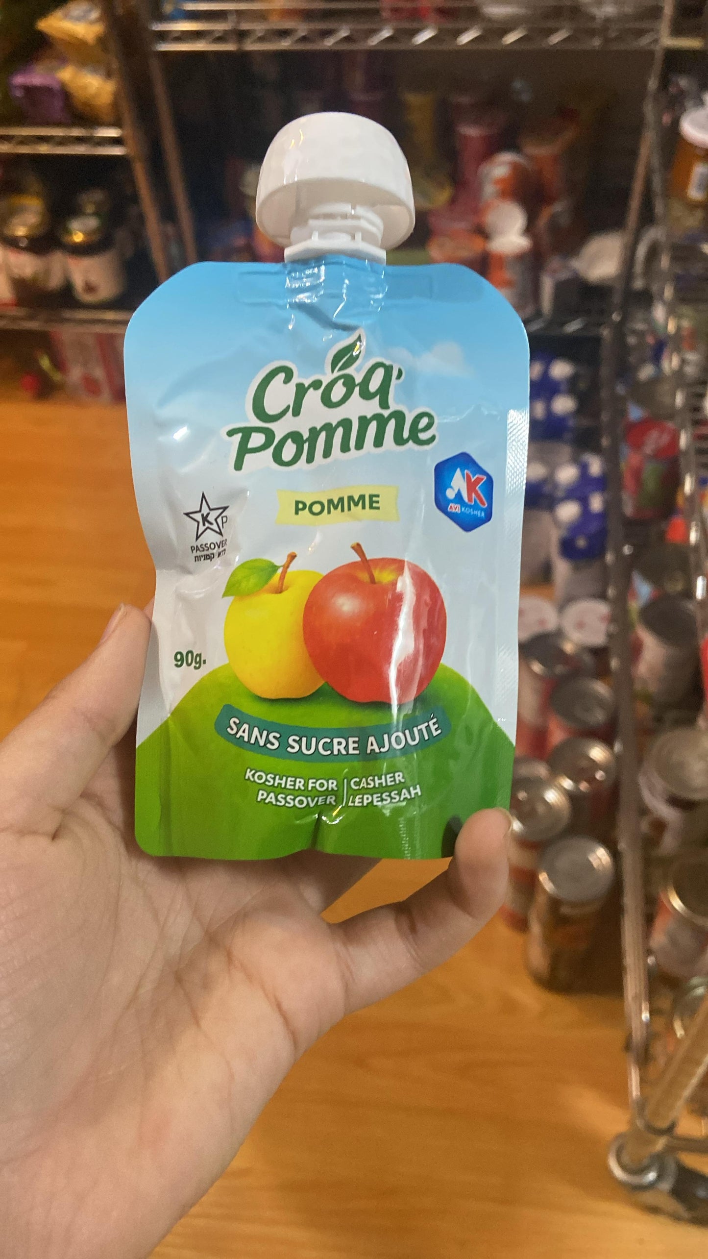 Fruit Pouch