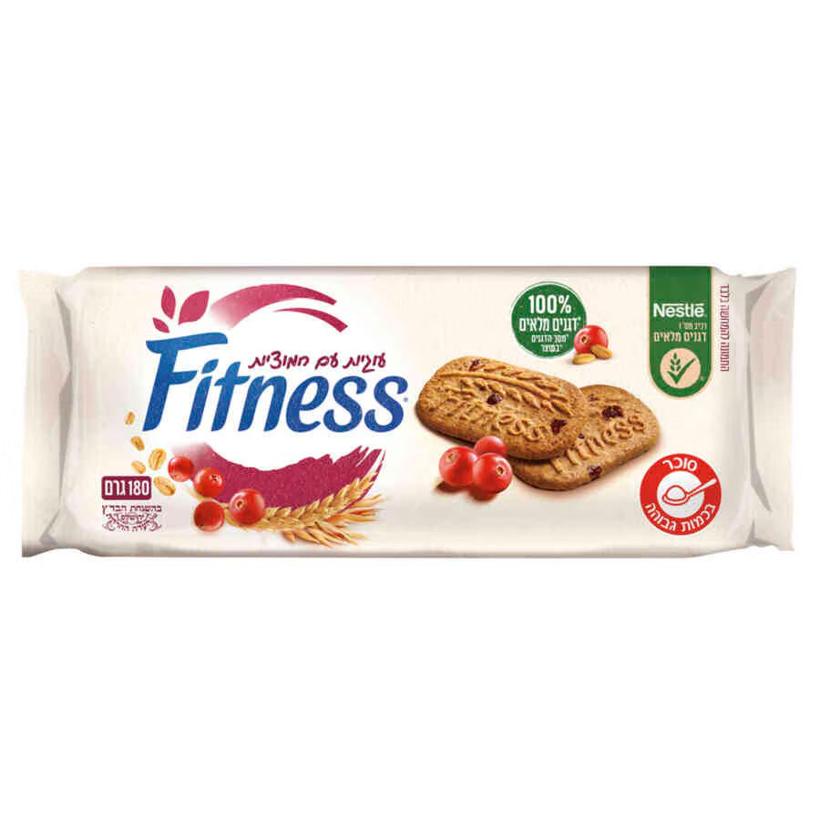 Fitness Whole Grain Cookies with Cranberries