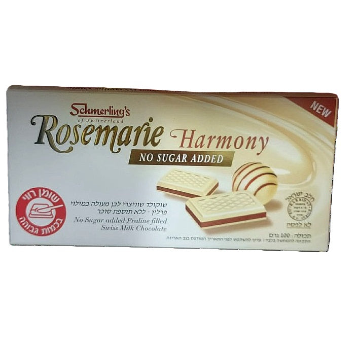 Chocolate Rosemarie Harmony - No Sugar Added