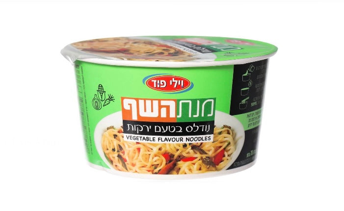 Vegetables Flavored Noodles Cup