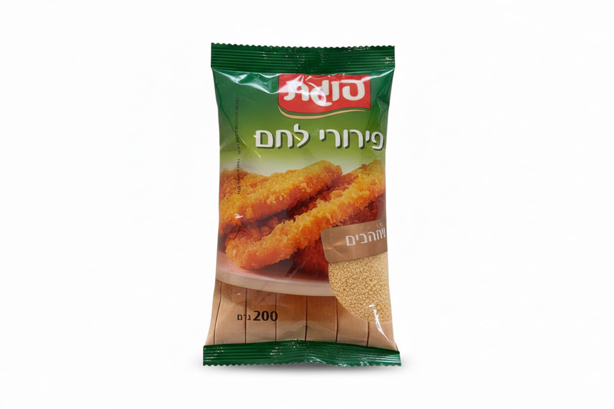 Golden Bread Crumbs