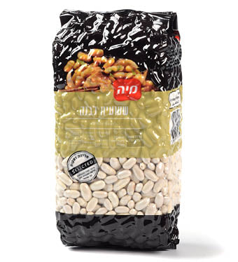 White Beans in Vacuum