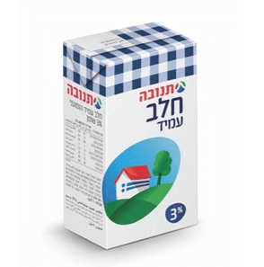 Long life shelf milk