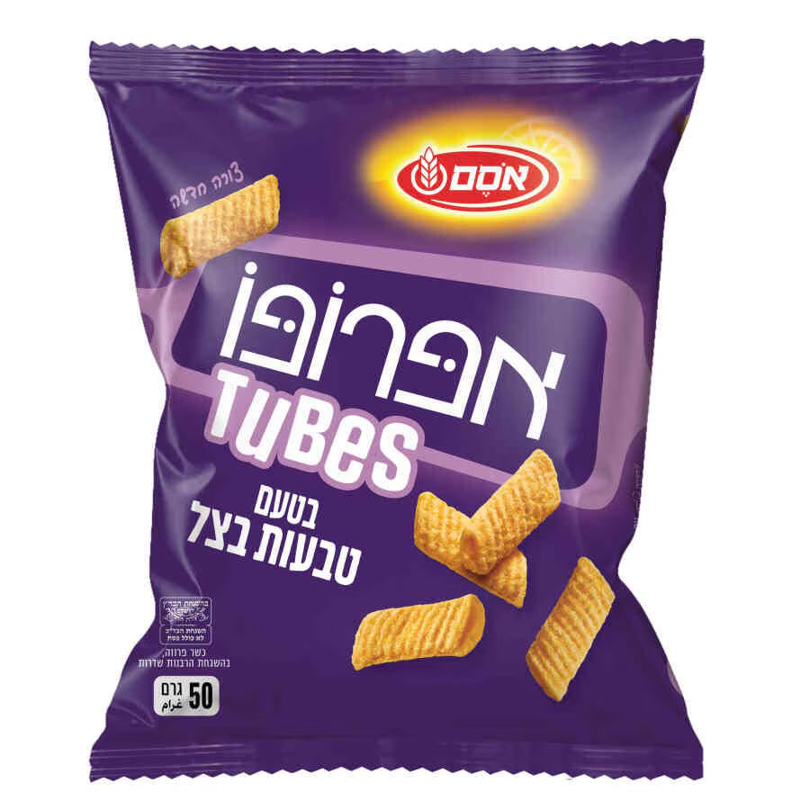 Apropo Tubes Onion Rings 50gr