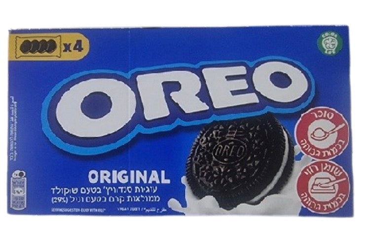 Oreo Sandwich Cookies