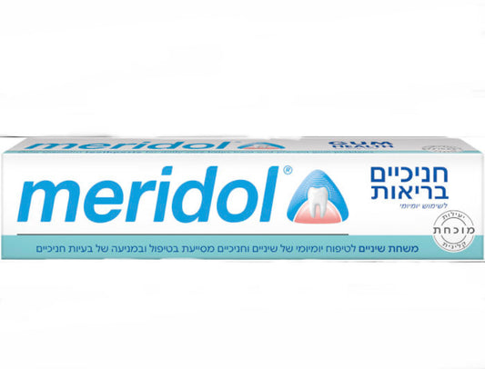 Passover Meridol Toothpaste
