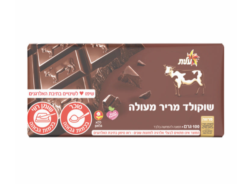 Chocolate Bittersweet