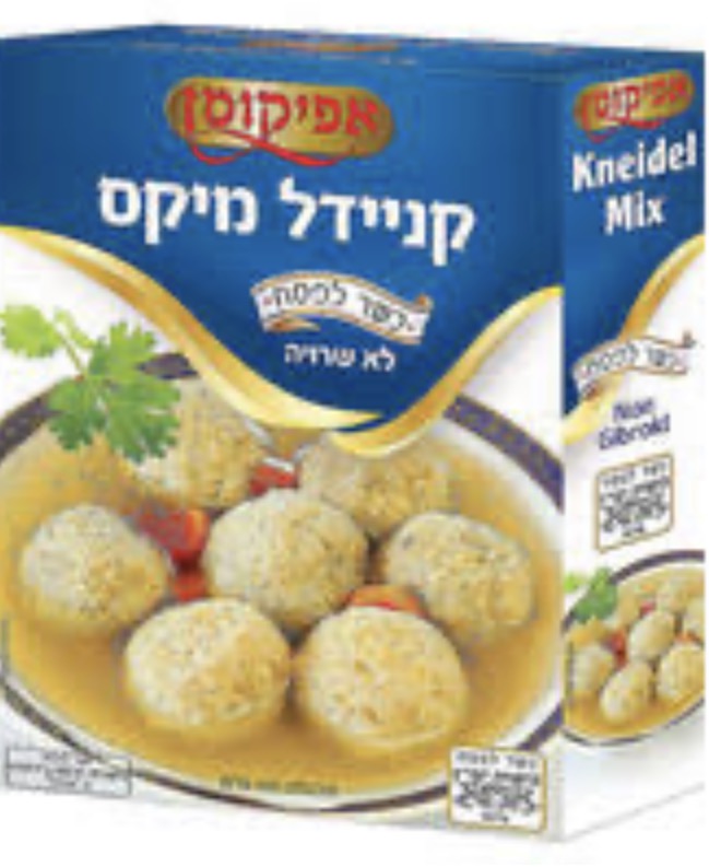 Kneidel Mix