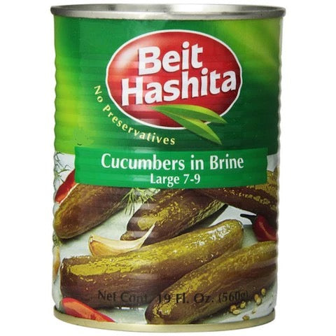 Pickled Cucumbers in Brine 7-9