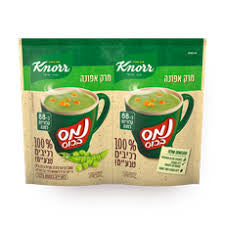 Green Peas Soup - Double Pack