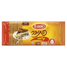 Classic Petit Beurre 500gr