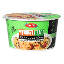 Vegetable Flavored Noodles