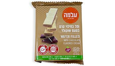 Wafer Filled with Chocolate Flavored Cream