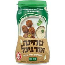 Premium Sesame Tahini