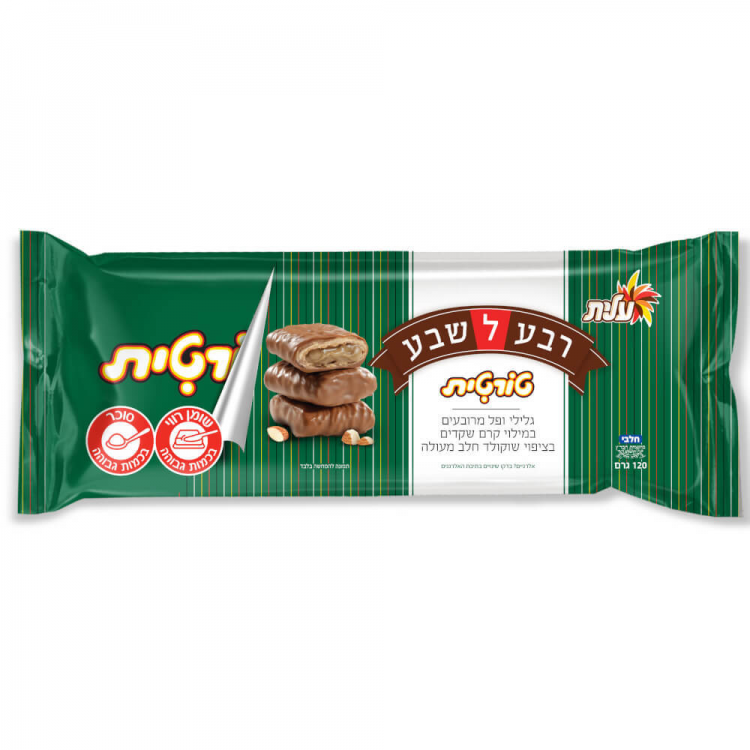Tortit Premium Chocolate Almond Cream Wafer Rolls