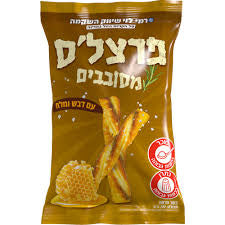 Pretzel Twist