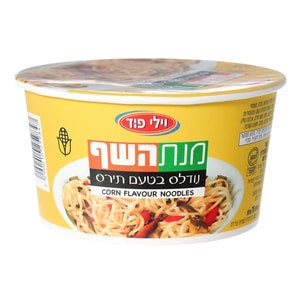 Corn Flavored Noodles
