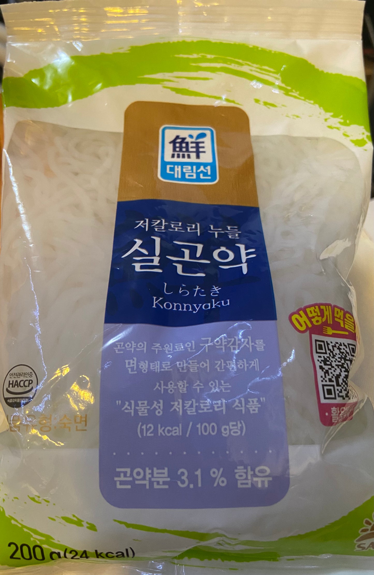 Konjac Noodles