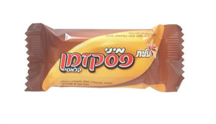 Mini Chocolate Bar Pesek Zman Single
