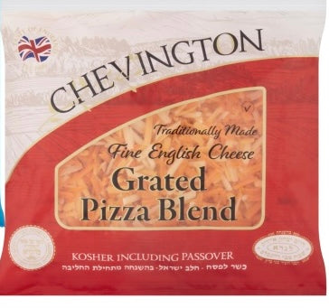 Grated Pizza Blend