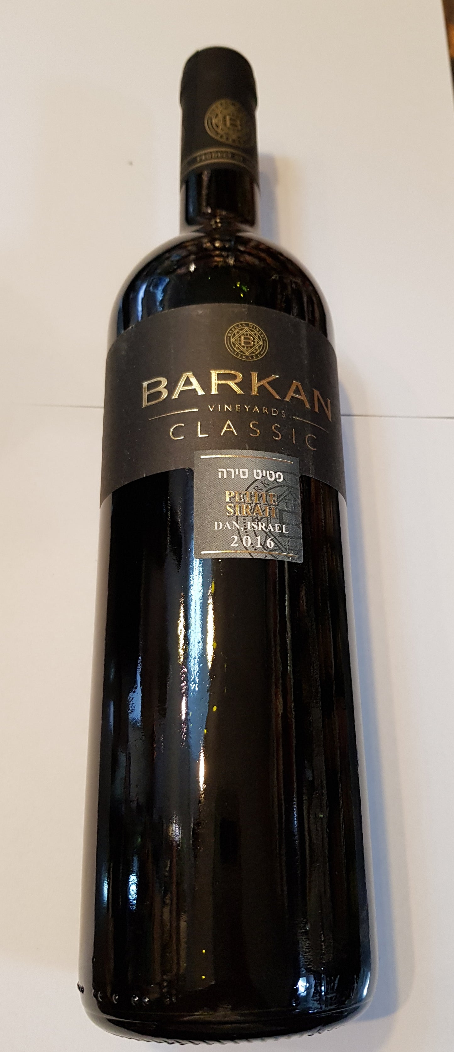 CLASSIC PETITE SYRAH 2016