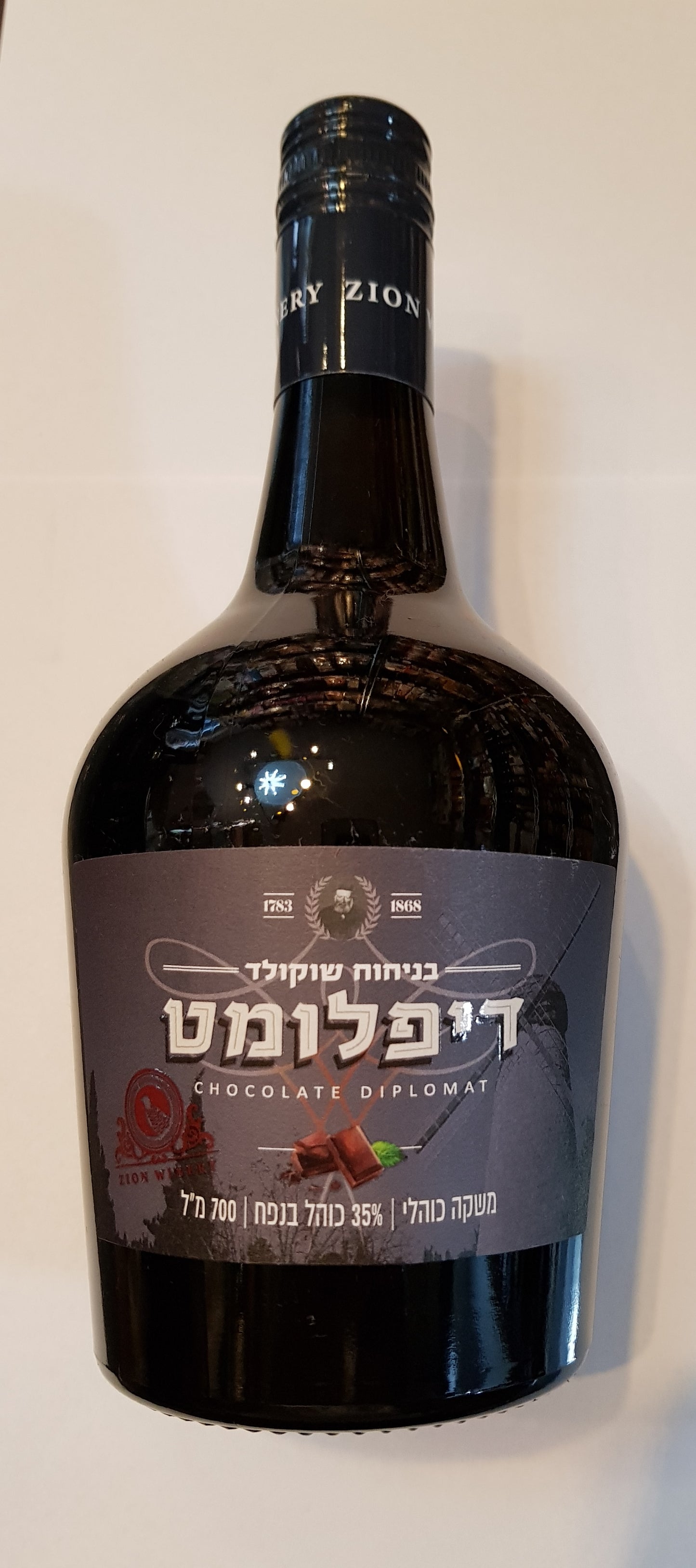 Diplomat Chocolate Liquor