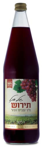 Grape Juice 1L