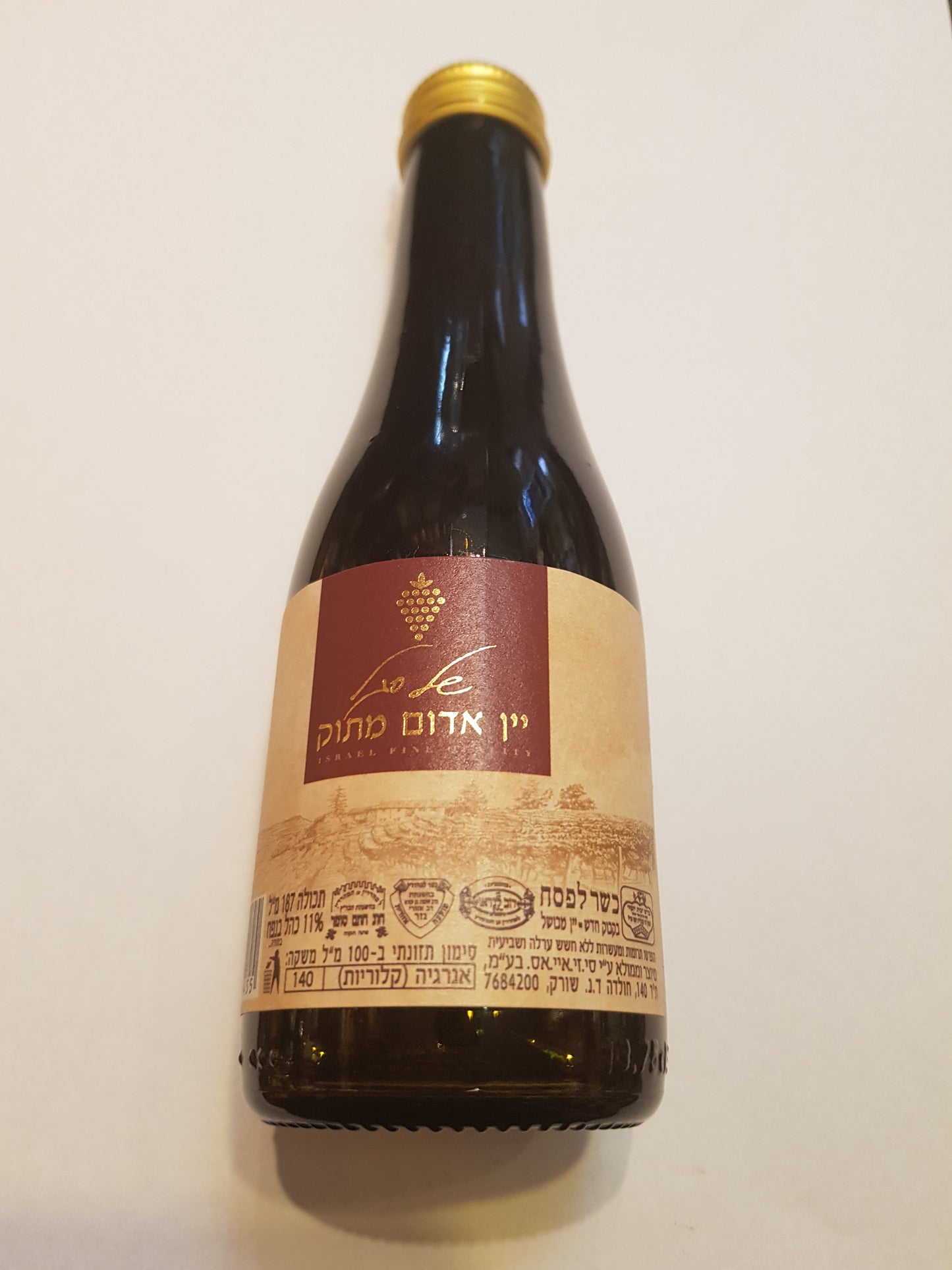 SWEET RED KIDDUSH WINE 187 ML