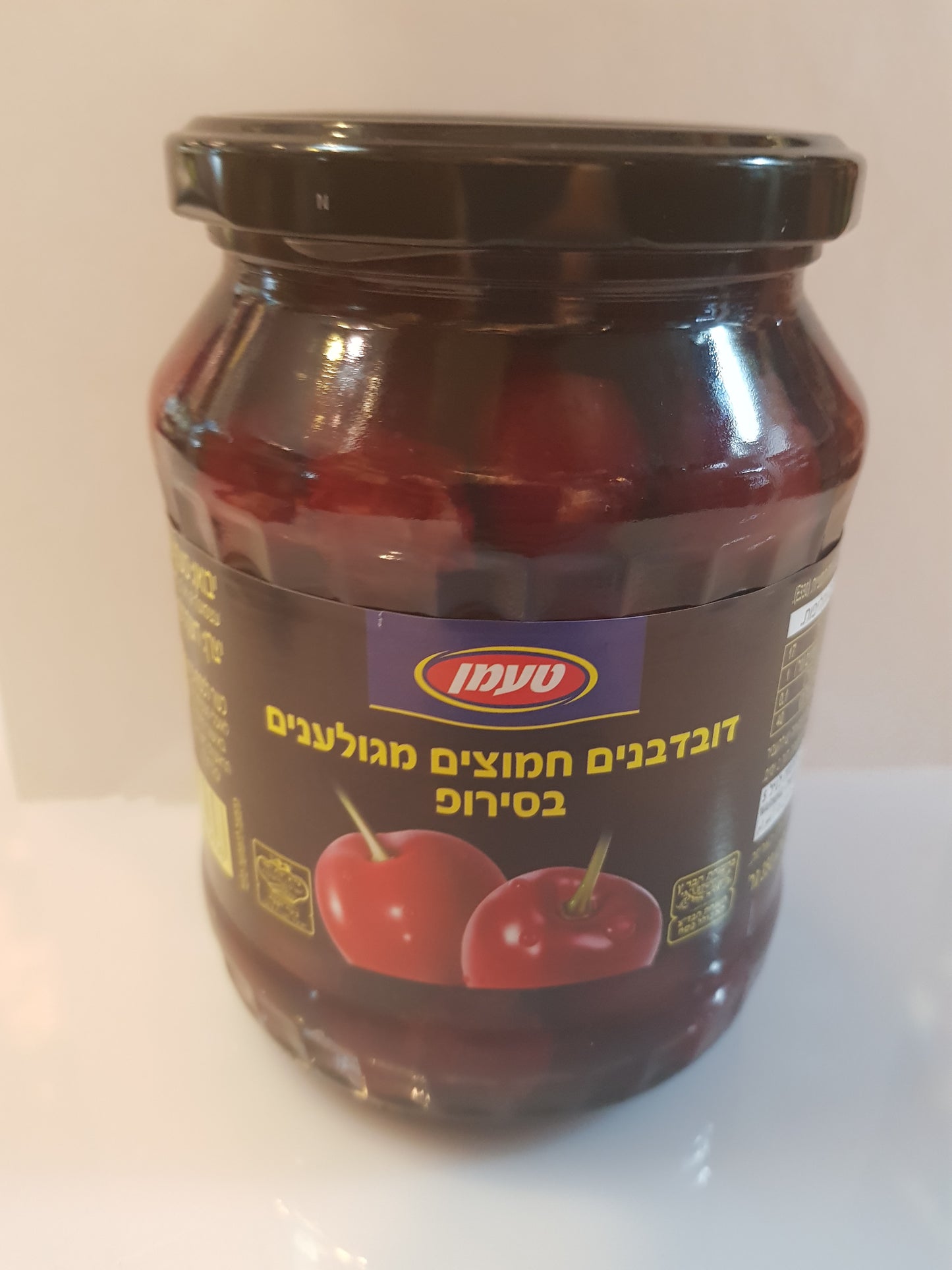 Pitted Sour Cherries in Syrup