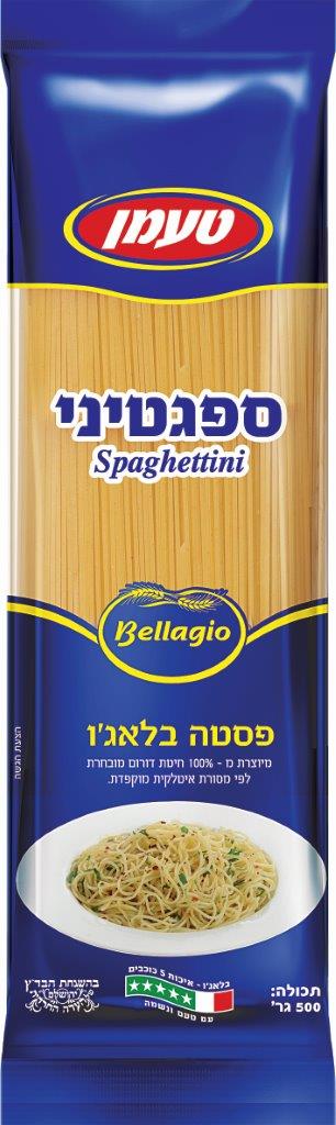 Spaghetti #10