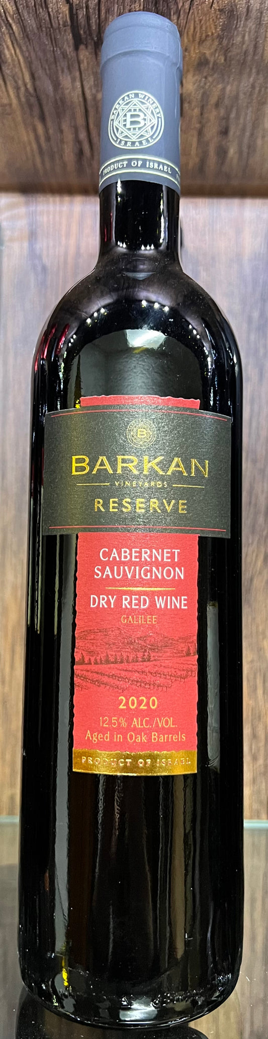 Barkan Reserve Cabernet Sauvignon 2020 Aged in Oak Barrels