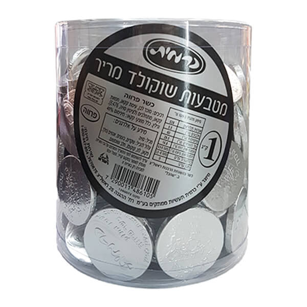 Chocolate Coin - Single