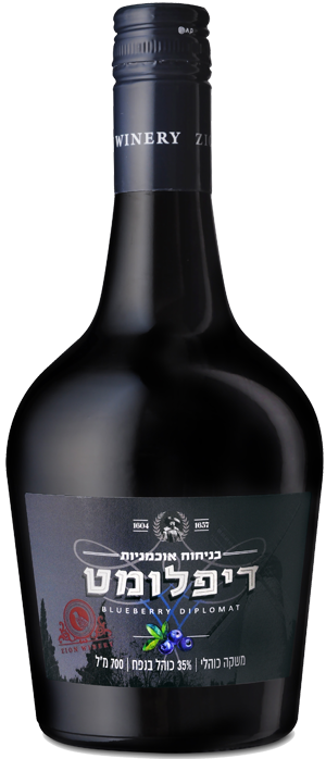 Diplomat Blueberries Liquor