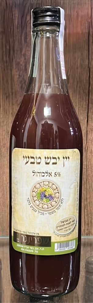 Lite Sweet wine - Home made