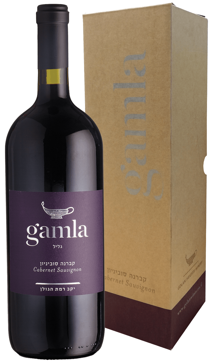 GAMLA Magnum 1.5L Cabernet Sauvignon 2017