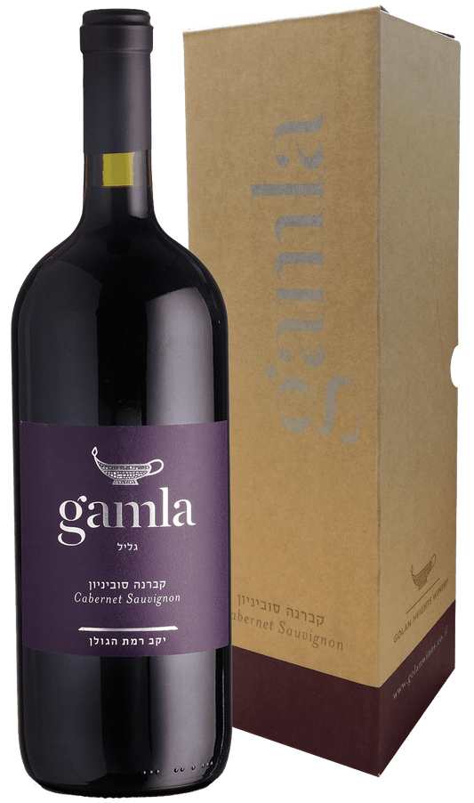 GAMLA Magnum 1.5L Cabernet Sauvignon 2017