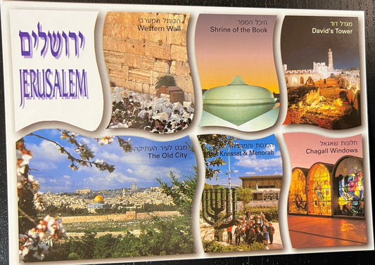 Special Israel Postcards of Your Choice