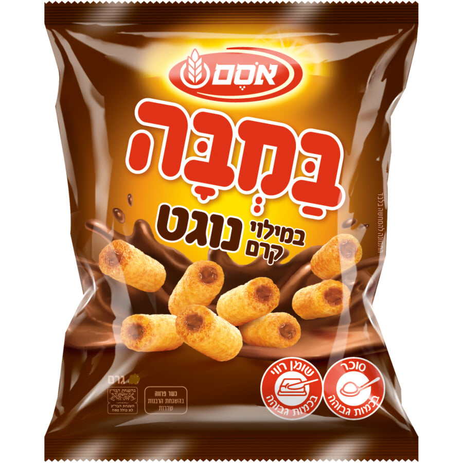 Bamba Hazelnut 30g