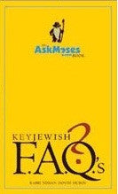 AskMoses Key Jewish FAQ